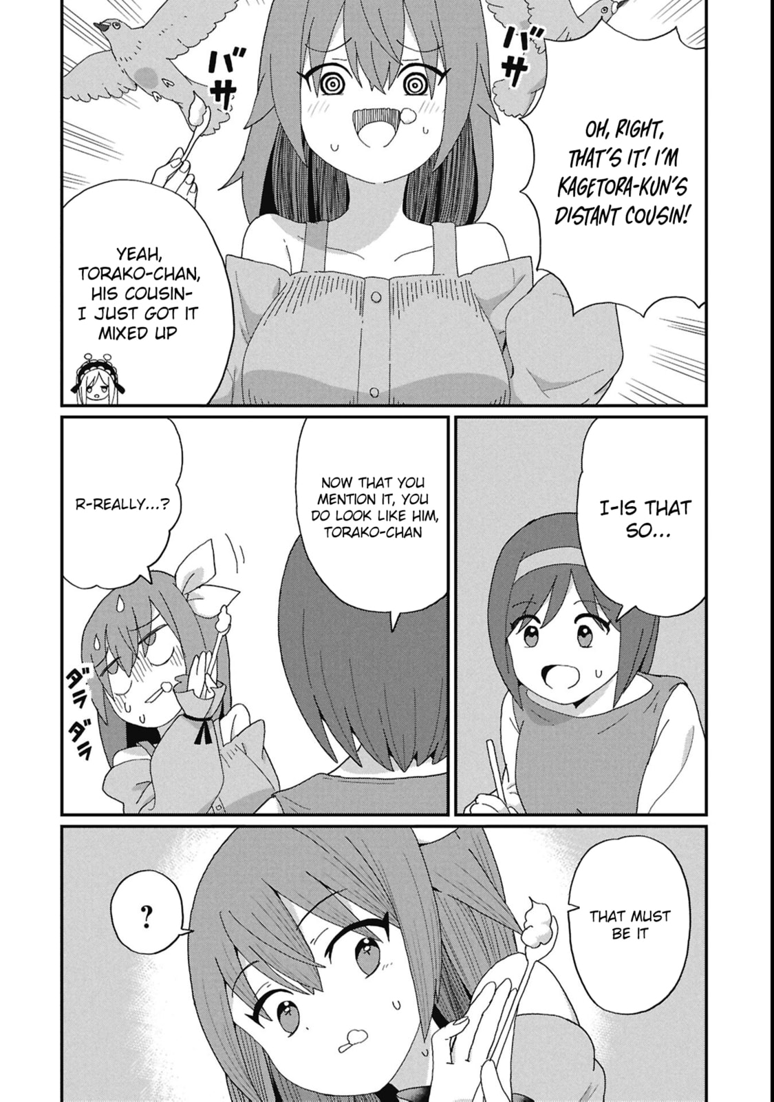 Kagetora-kun wa Modorenai Chapter 12 page 4 - 