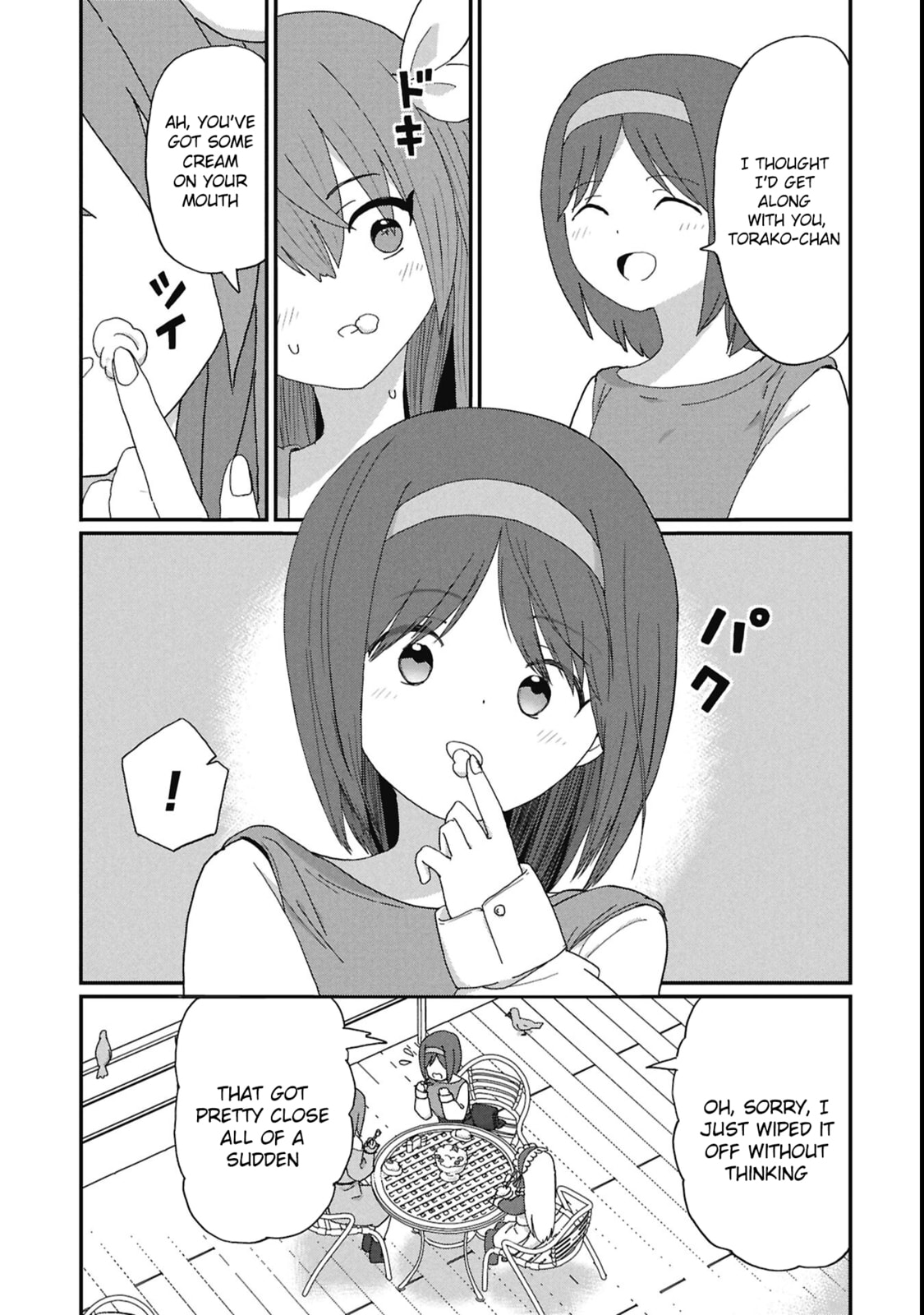 Kagetora-kun wa Modorenai Chapter 12 page 5 - 