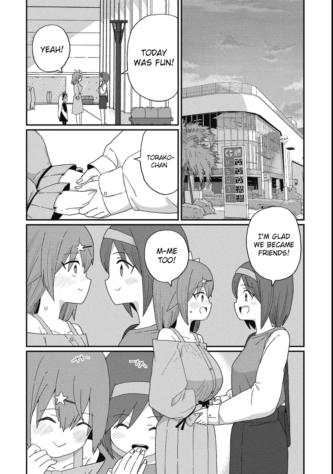 Kagetora-kun wa Modorenai Chapter 12 page 10 - 