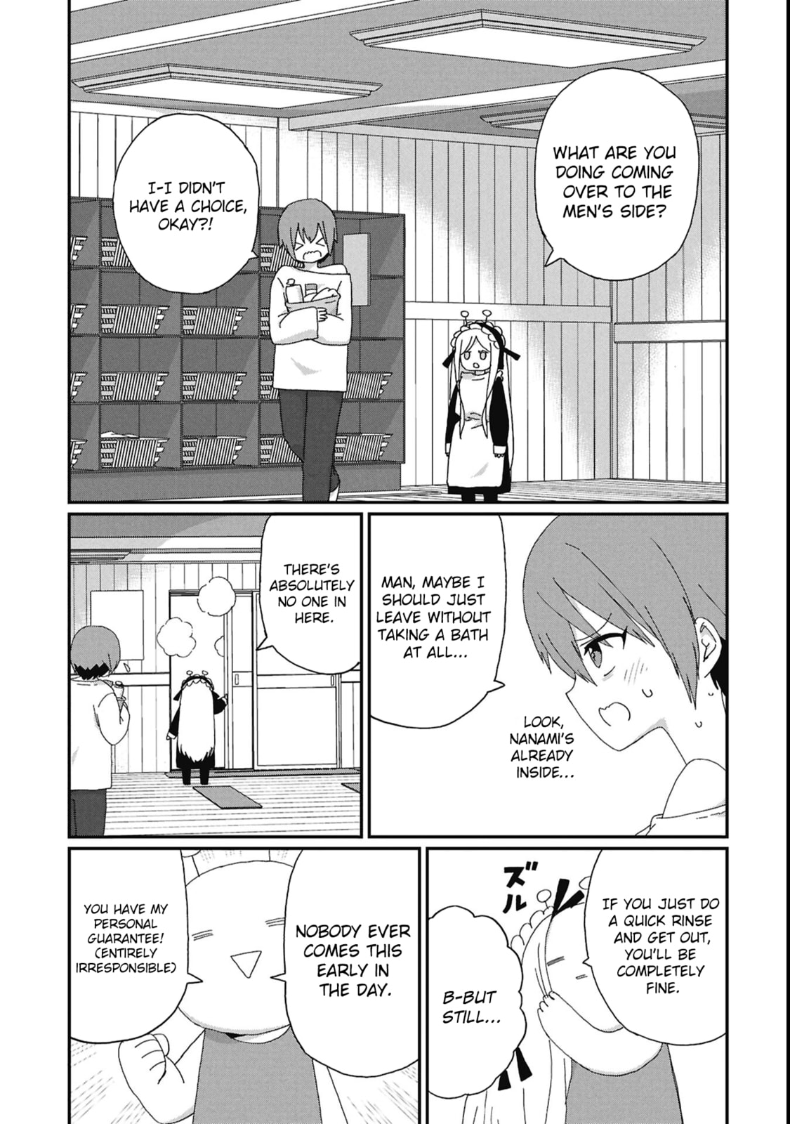 Kagetora-kun wa Modorenai Chapter 13 page 5 - 