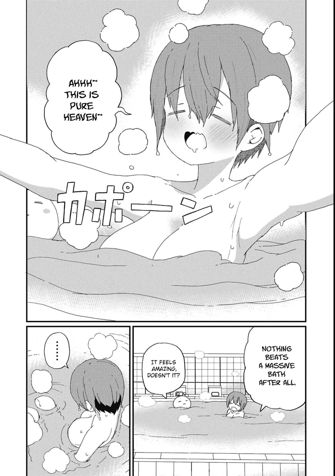 Kagetora-kun wa Modorenai Chapter 13 page 6 - 