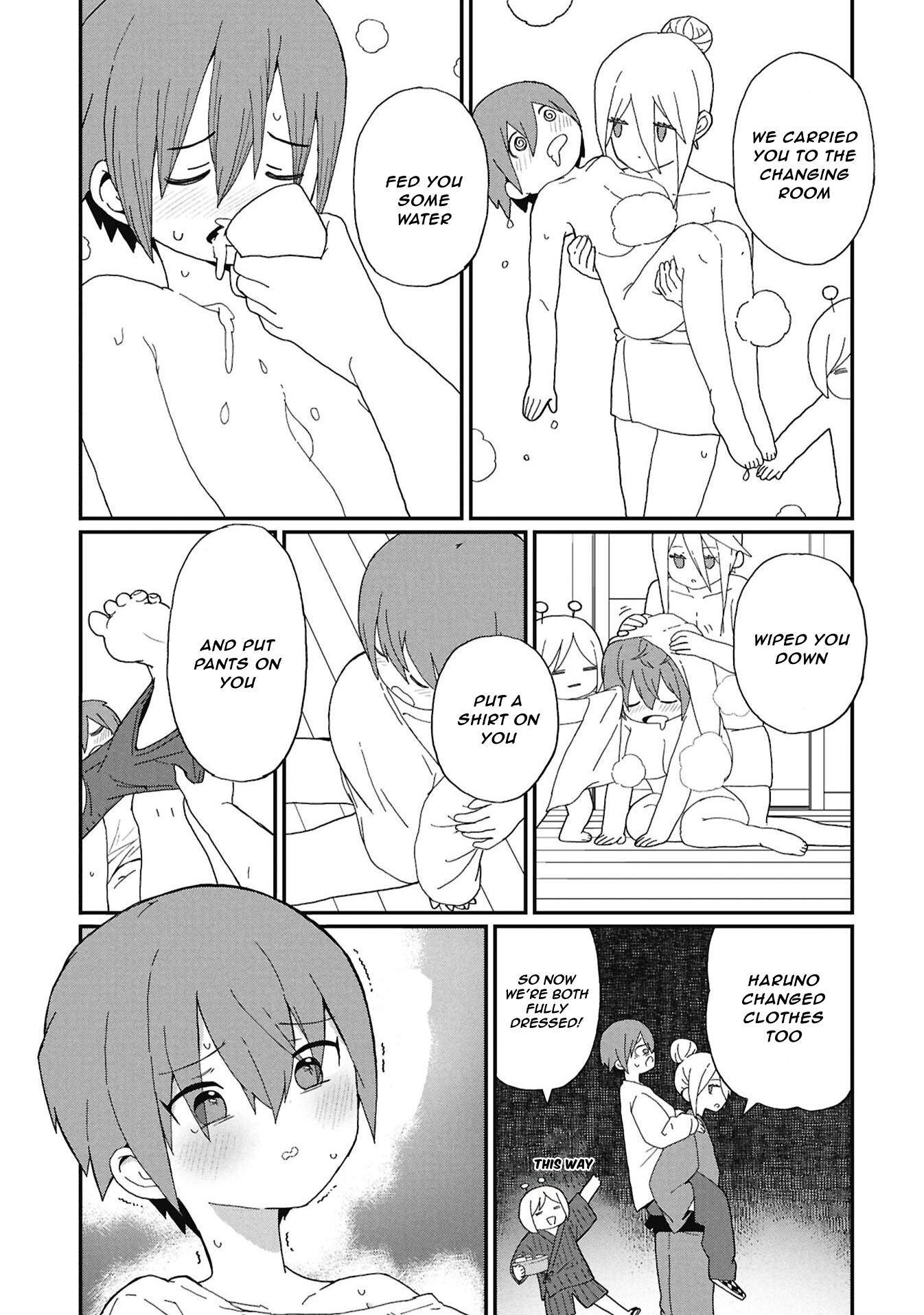 Kagetora-kun wa Modorenai Chapter 14 page 11 - 