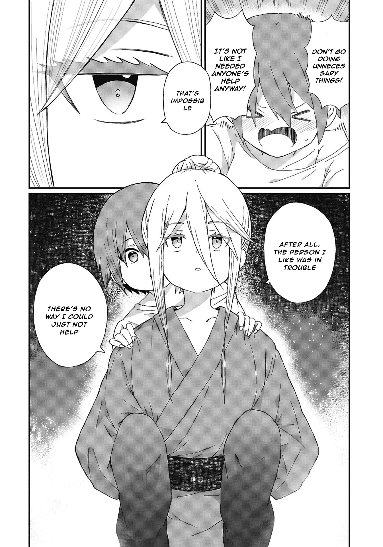 Kagetora-kun wa Modorenai Chapter 14 page 12 - 