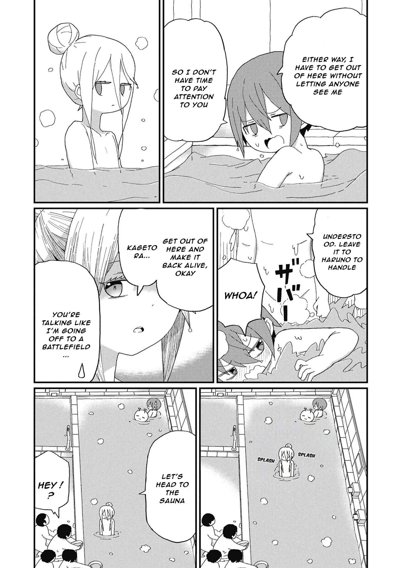 Kagetora-kun wa Modorenai Chapter 14 page 3 - 