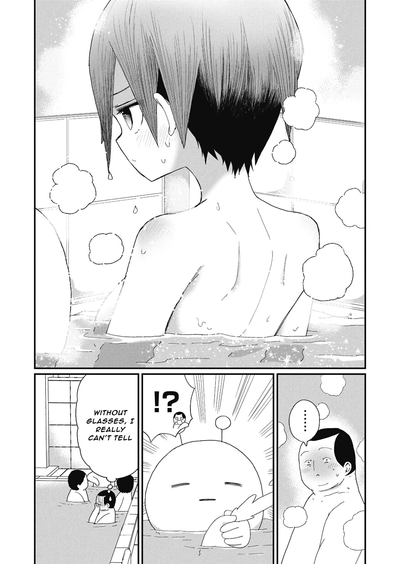 Kagetora-kun wa Modorenai Chapter 14 page 5 - 