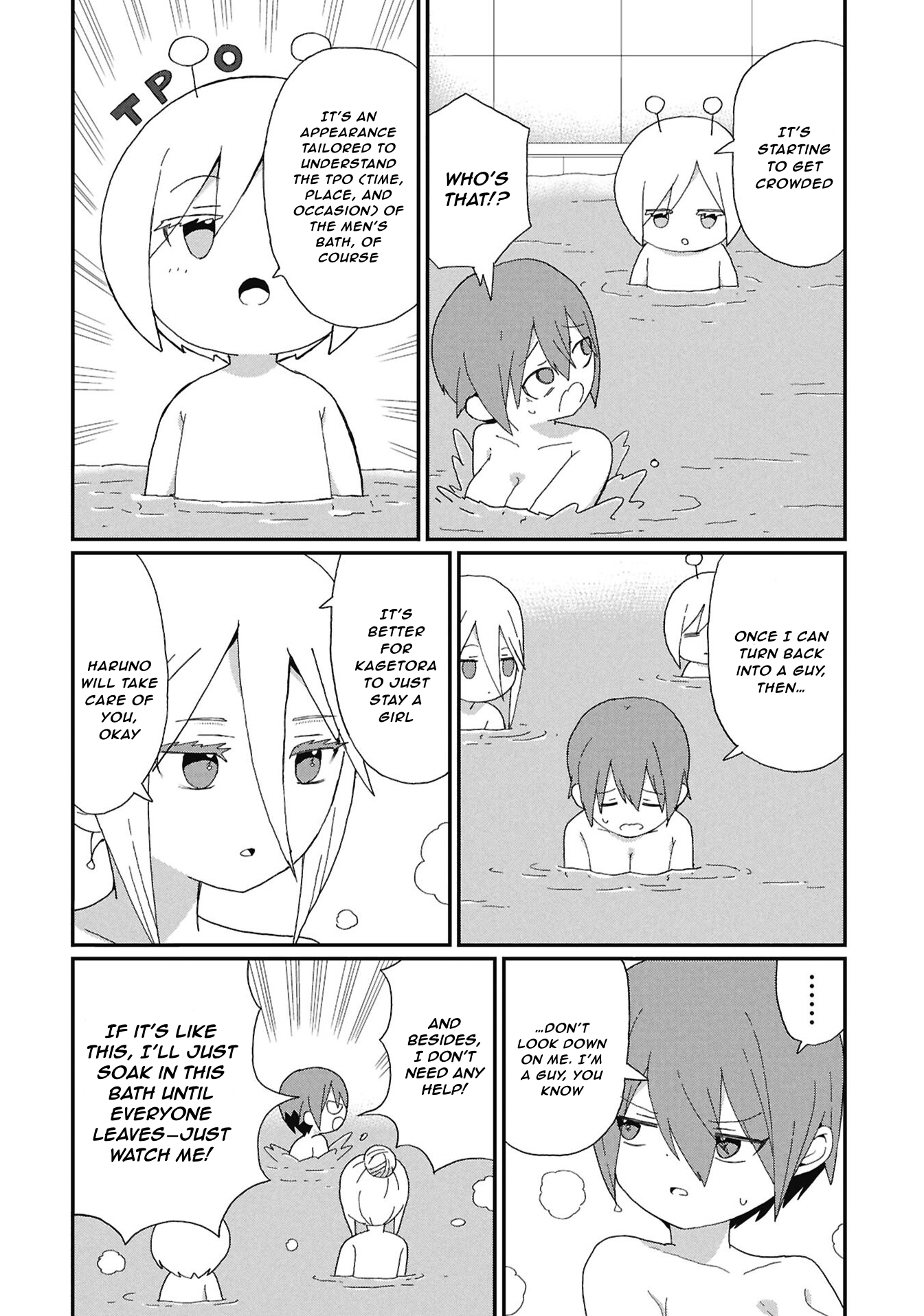 Kagetora-kun wa Modorenai Chapter 14 page 8 - 