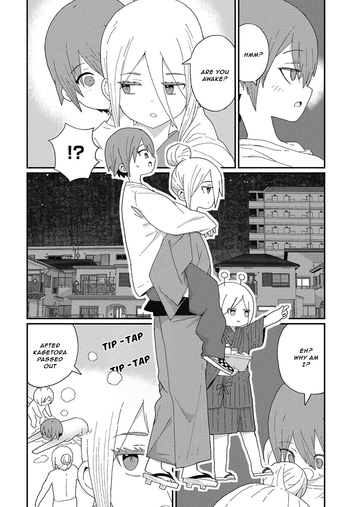 Kagetora-kun wa Modorenai Chapter 14 page 10 - 