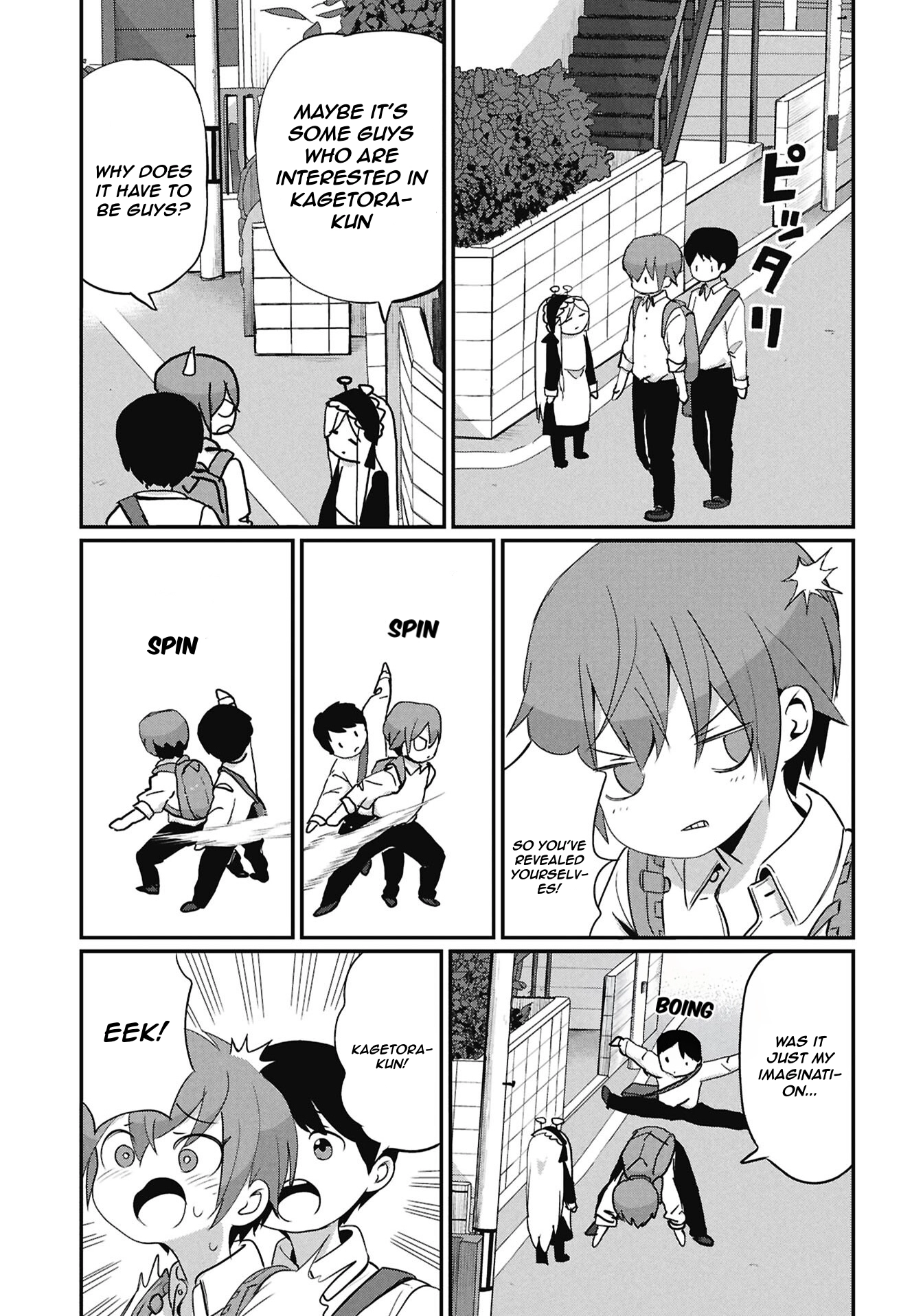 Kagetora-kun wa Modorenai Chapter 15 page 3 - 