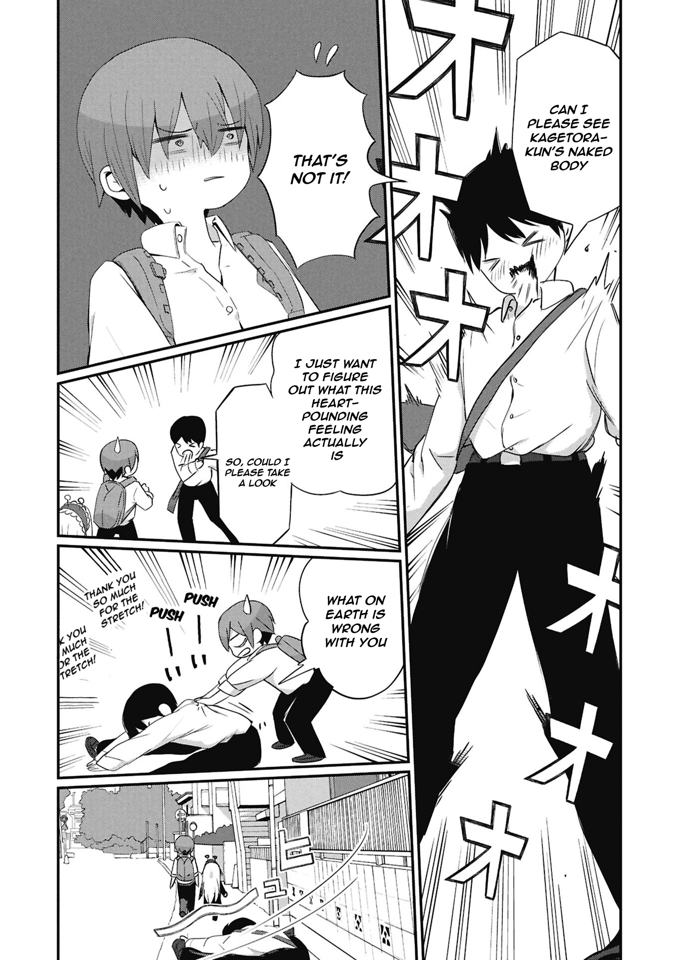 Kagetora-kun wa Modorenai Chapter 15 page 5 - 