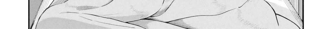 Read Kagetora-kun wa Modorenai chapter 2 image 1 on Lezhin