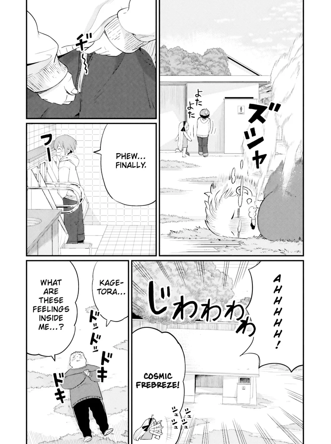 Read Kagetora-kun wa Modorenai chapter 2 image 22 on Lezhin
