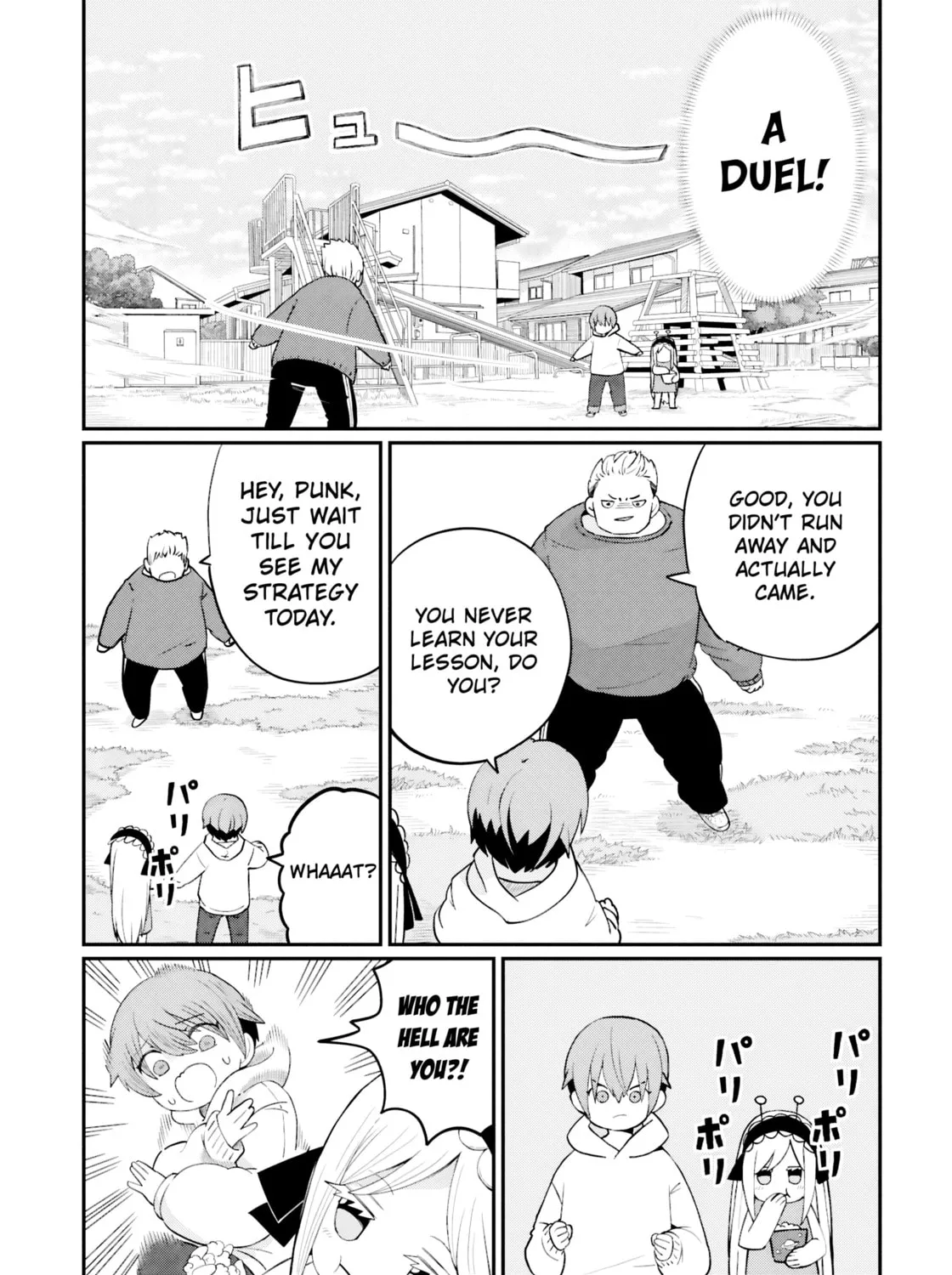 Read Kagetora-kun wa Modorenai chapter 2 image 8 on Lezhin