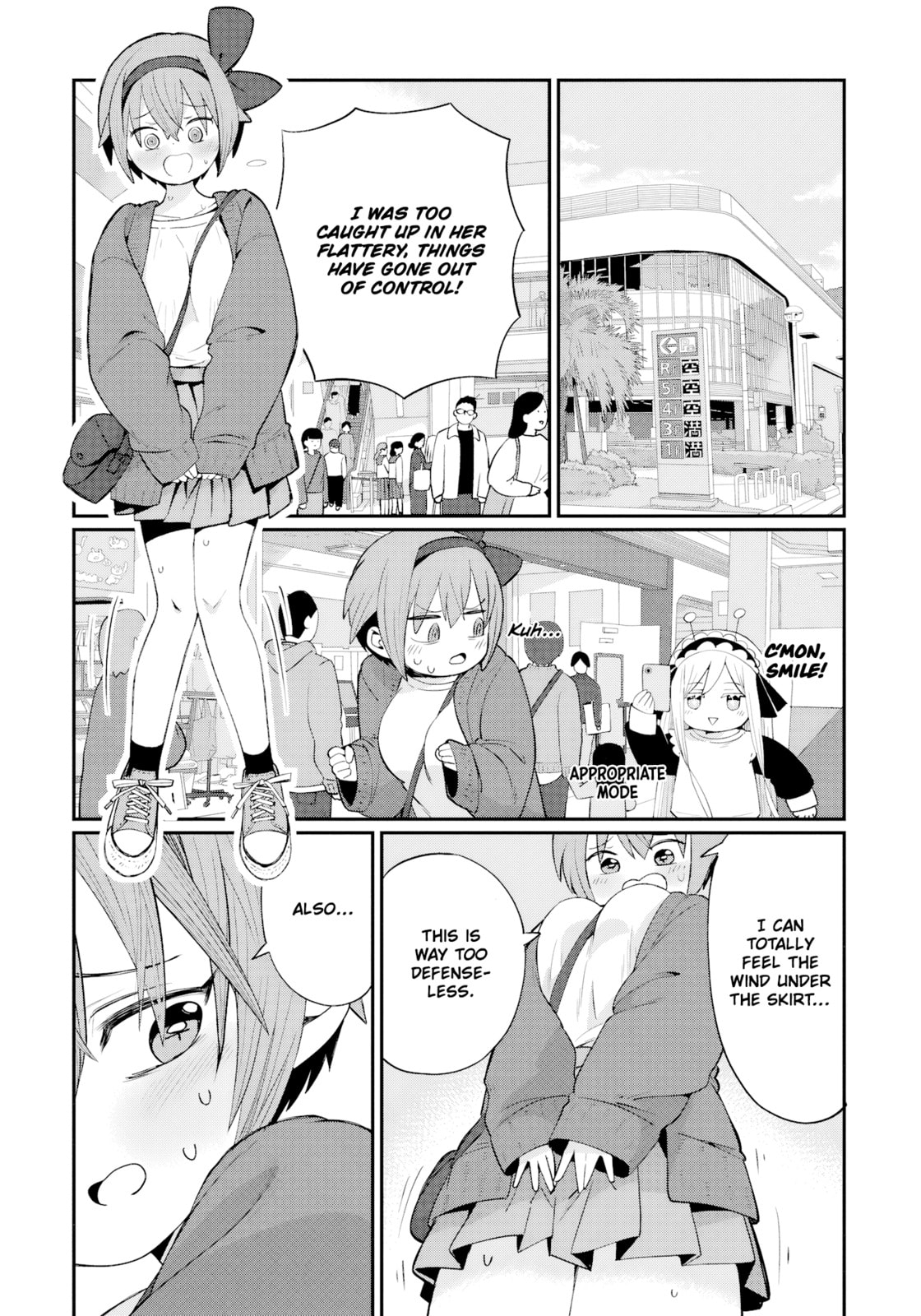 Read Kagetora-kun wa Modorenai chapter 3 image 3 on Lezhin