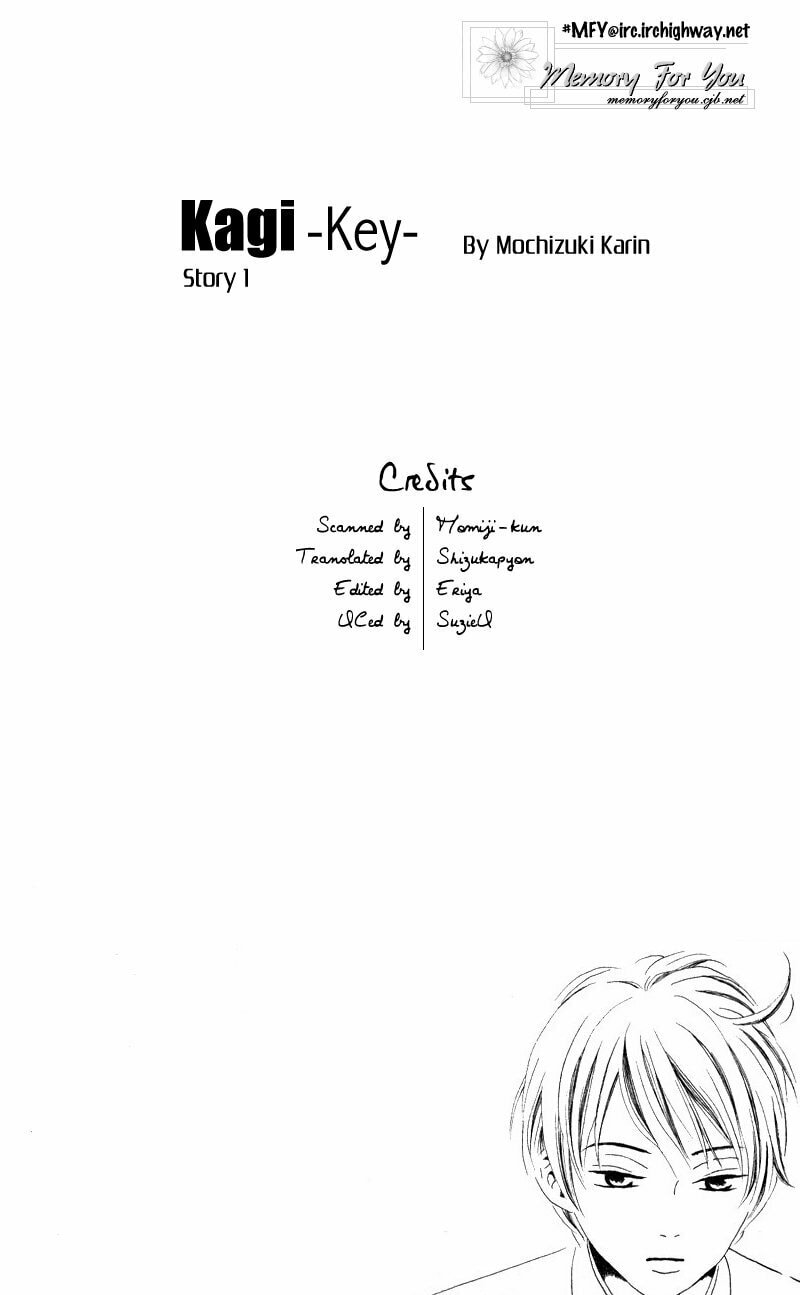 Read Kagi chapter 1 image 1 on Lezhin