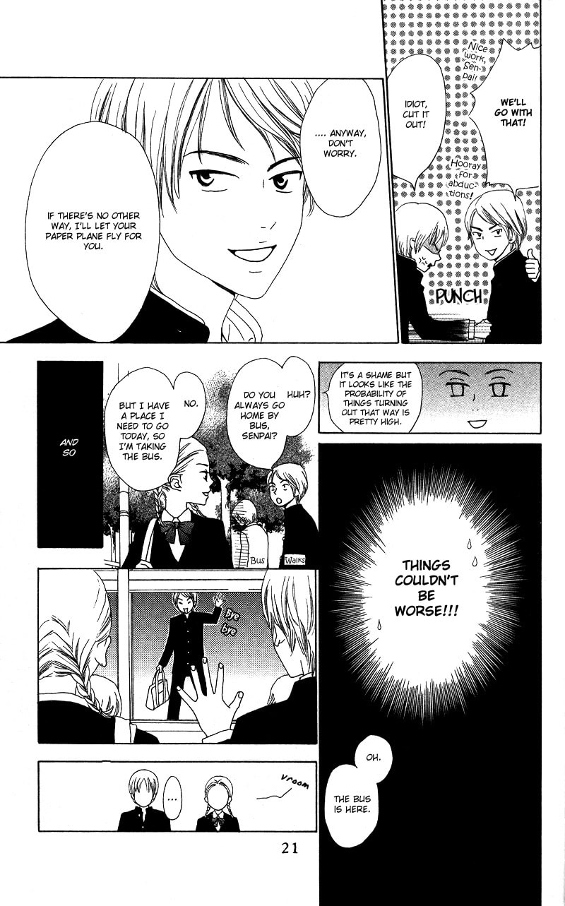 Read Kagi chapter 1 image 22 on Lezhin