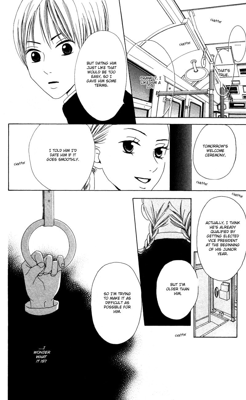 Read Kagi chapter 1 image 25 on Lezhin