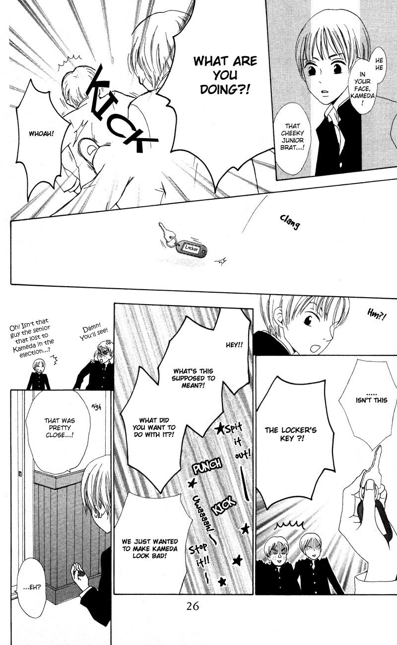 Read Kagi chapter 1 image 27 on Lezhin