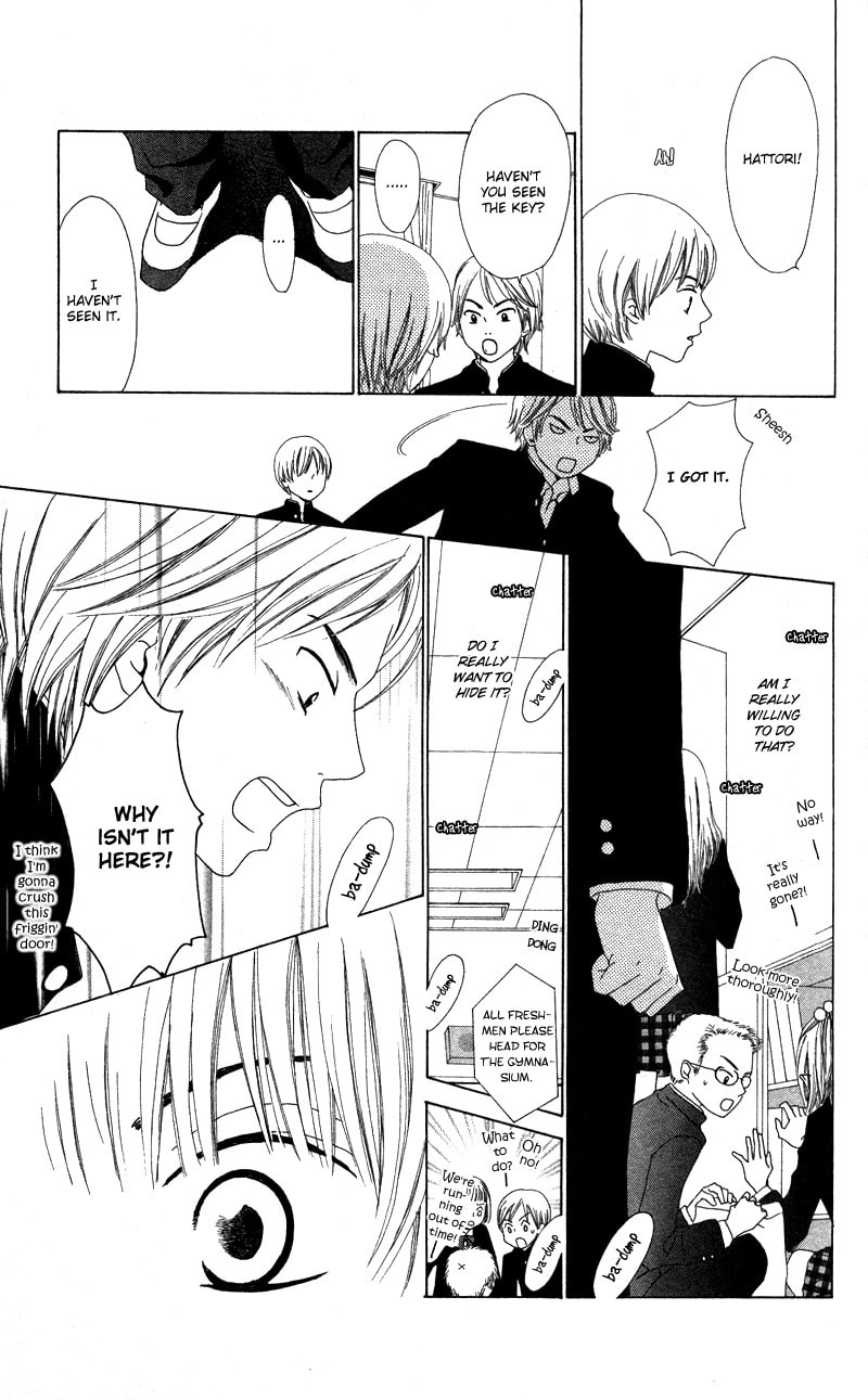 Read Kagi chapter 1 image 30 on Lezhin