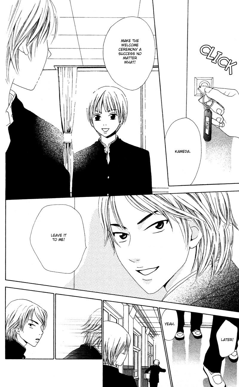 Read Kagi chapter 1 image 33 on Lezhin