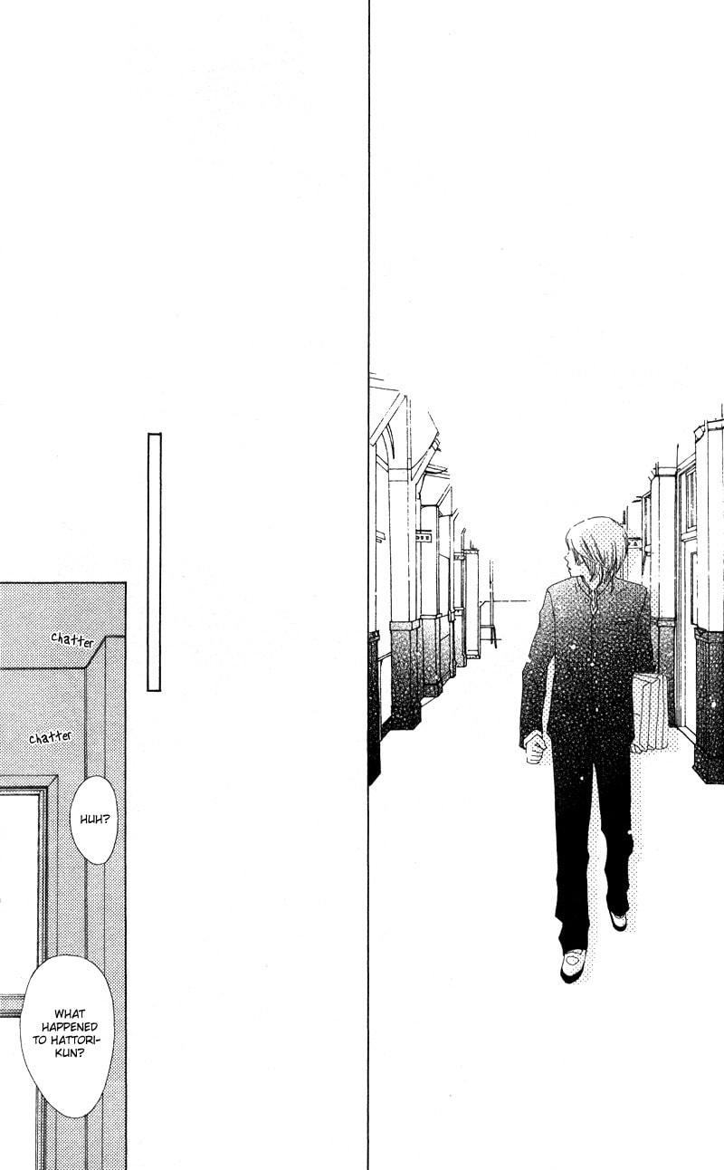 Read Kagi chapter 1 image 34 on Lezhin