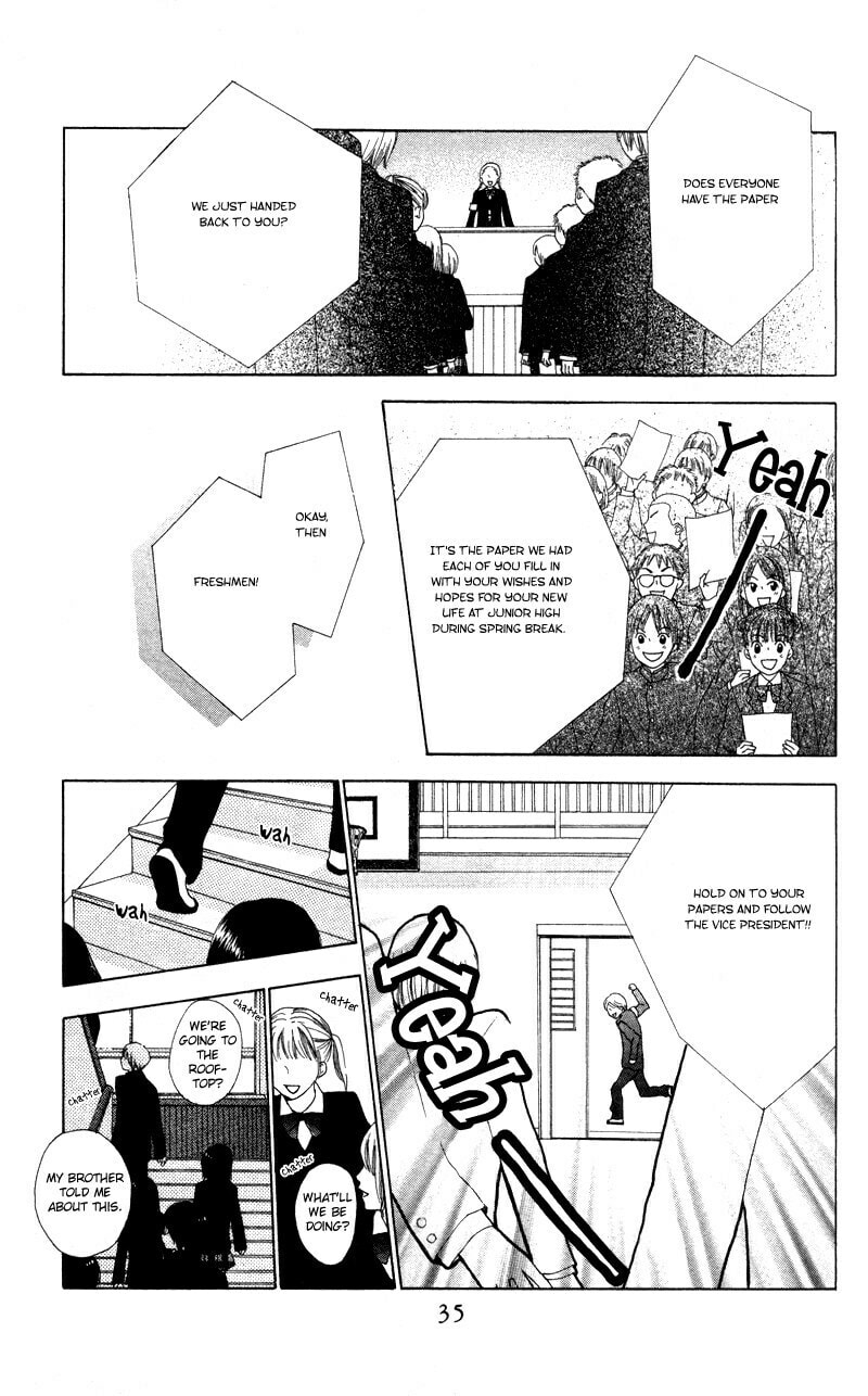 Read Kagi chapter 1 image 36 on Lezhin