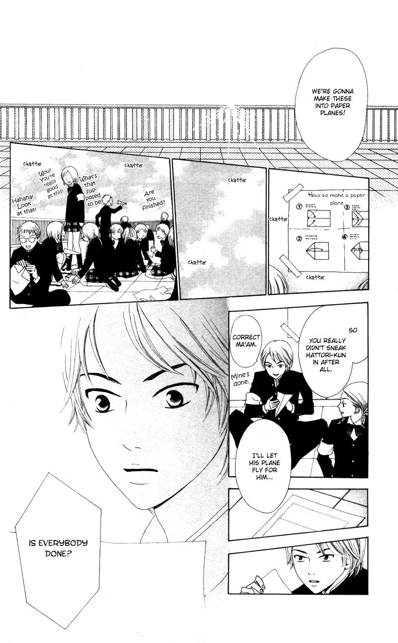 Read Kagi chapter 1 image 37 on Lezhin