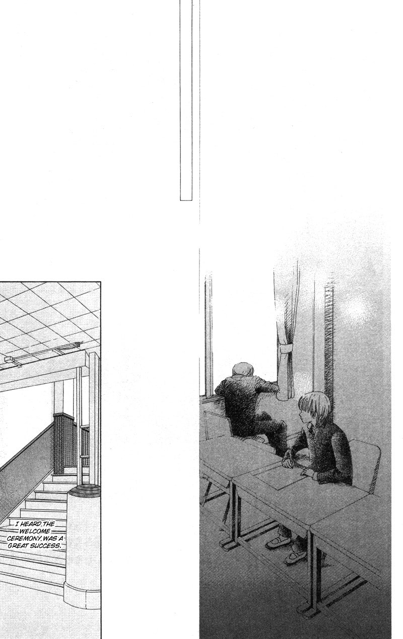Read Kagi chapter 1 image 41 on Lezhin