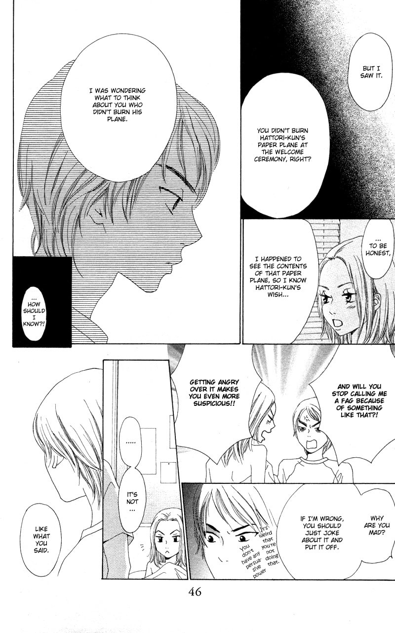Read Kagi chapter 1 image 46 on Lezhin