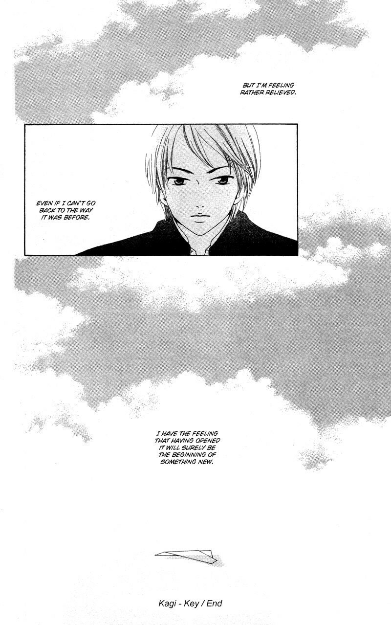 Read Kagi chapter 1 image 48 on Lezhin