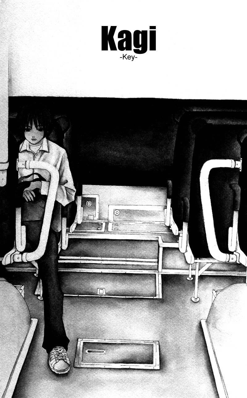Read Kagi chapter 1 image 6 on Lezhin