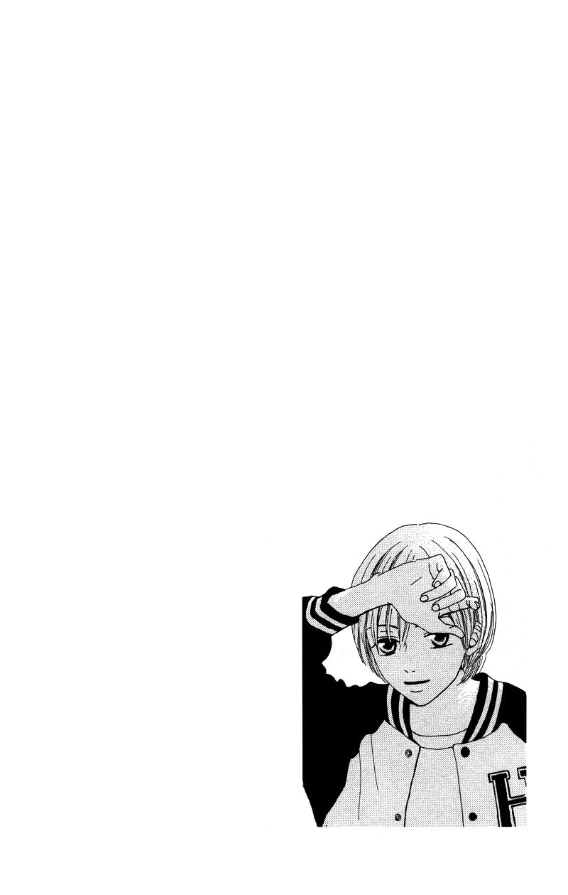 Read Kagi chapter 1 image 7 on Lezhin