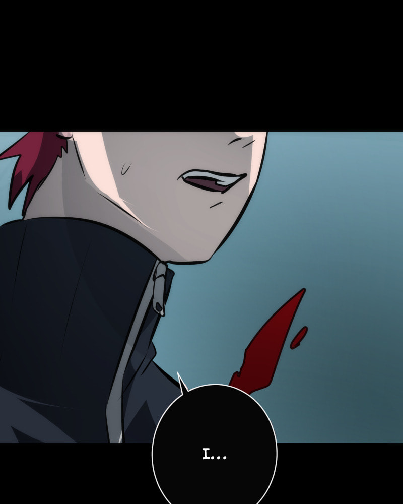 Read Kagi chapter 11 image 108 on Lezhin