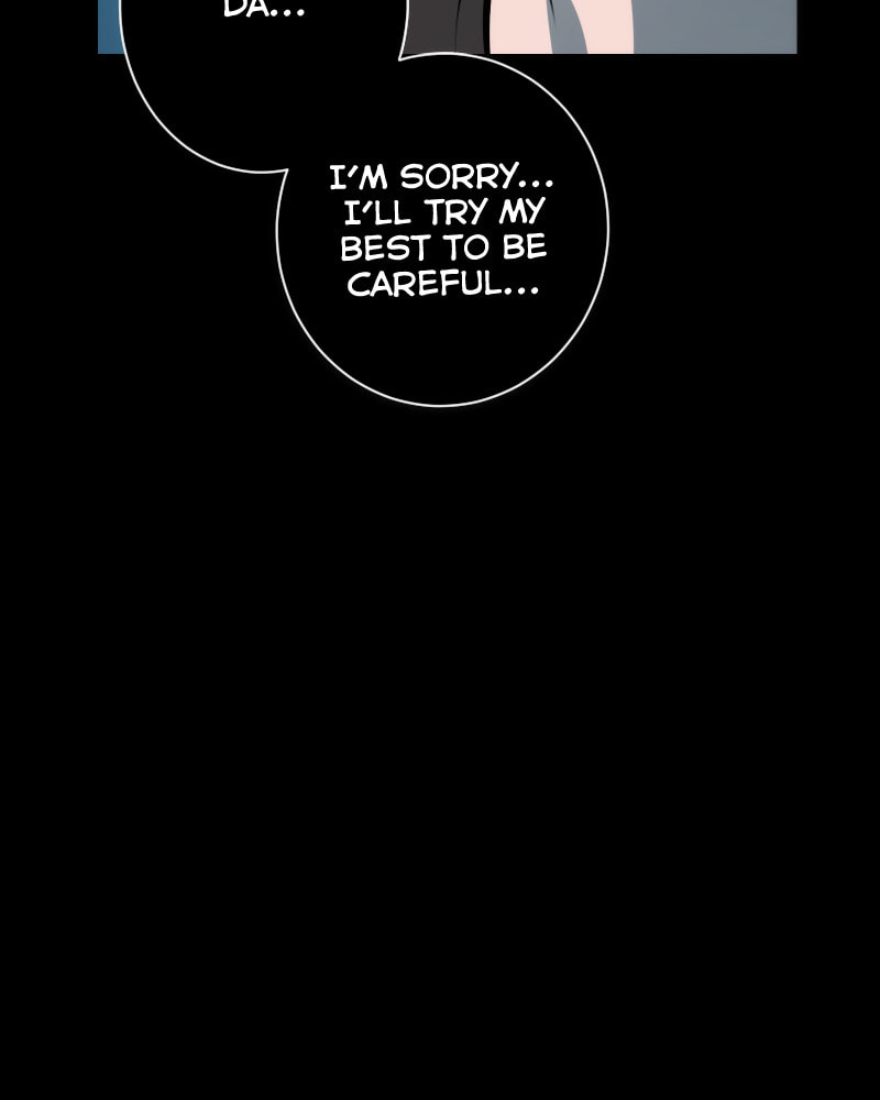Read Kagi chapter 12 image 10 on Lezhin