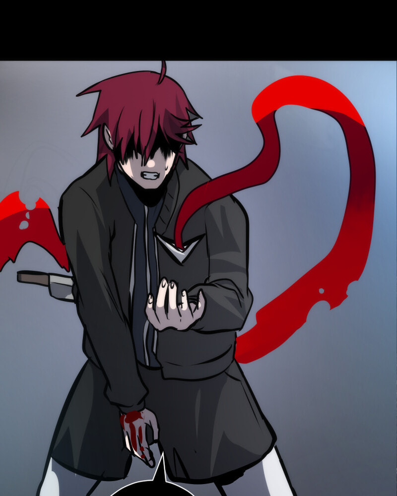Read Kagi chapter 13 image 21 on Lezhin