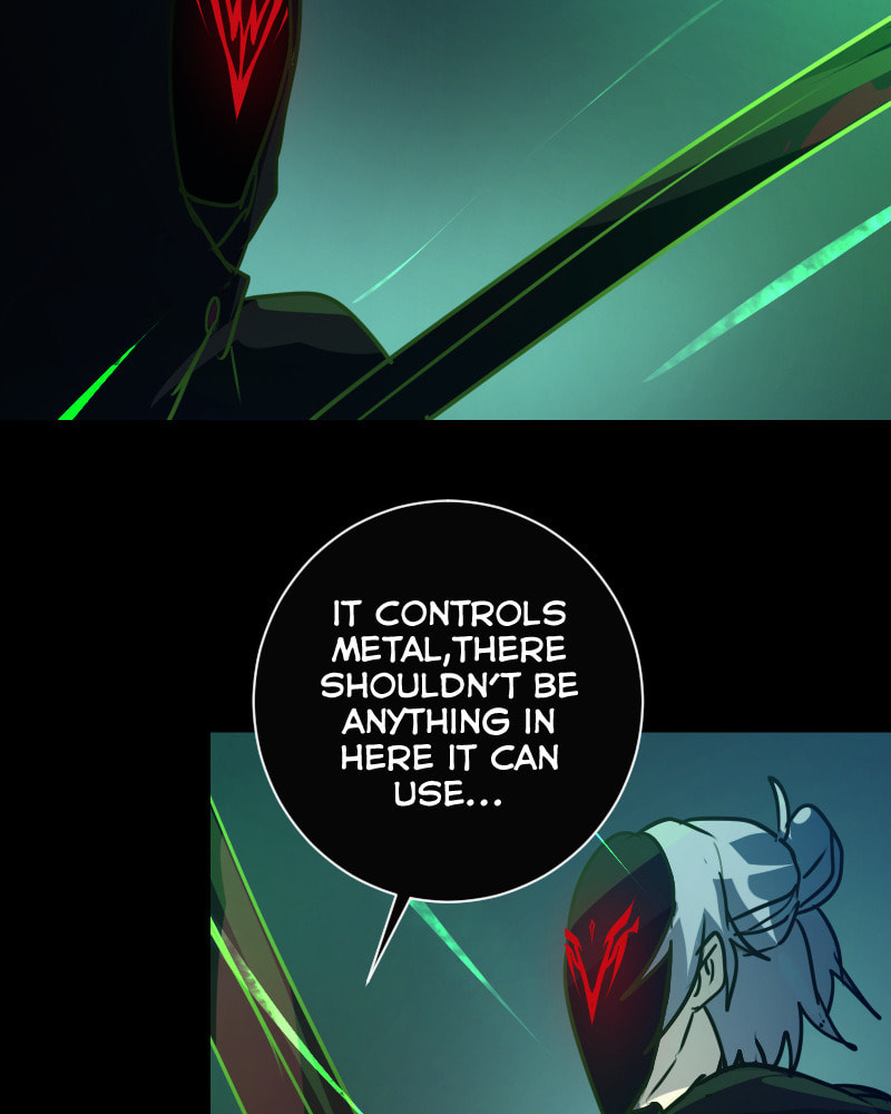 Read Kagi chapter 17 image 108 on Lezhin
