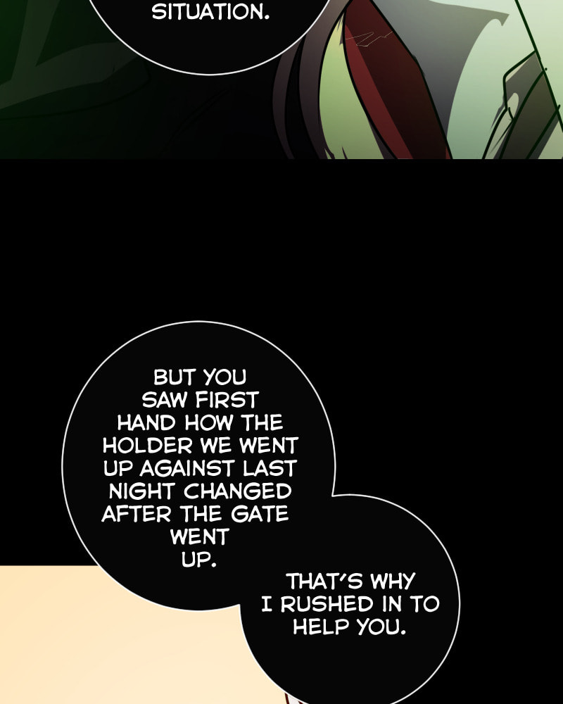 Read Kagi chapter 17 image 13 on Lezhin