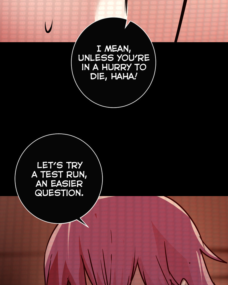 Read Kagi chapter 19 image 45 on Lezhin