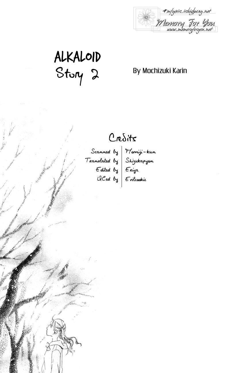 Read Kagi chapter 2 image 1 on Lezhin