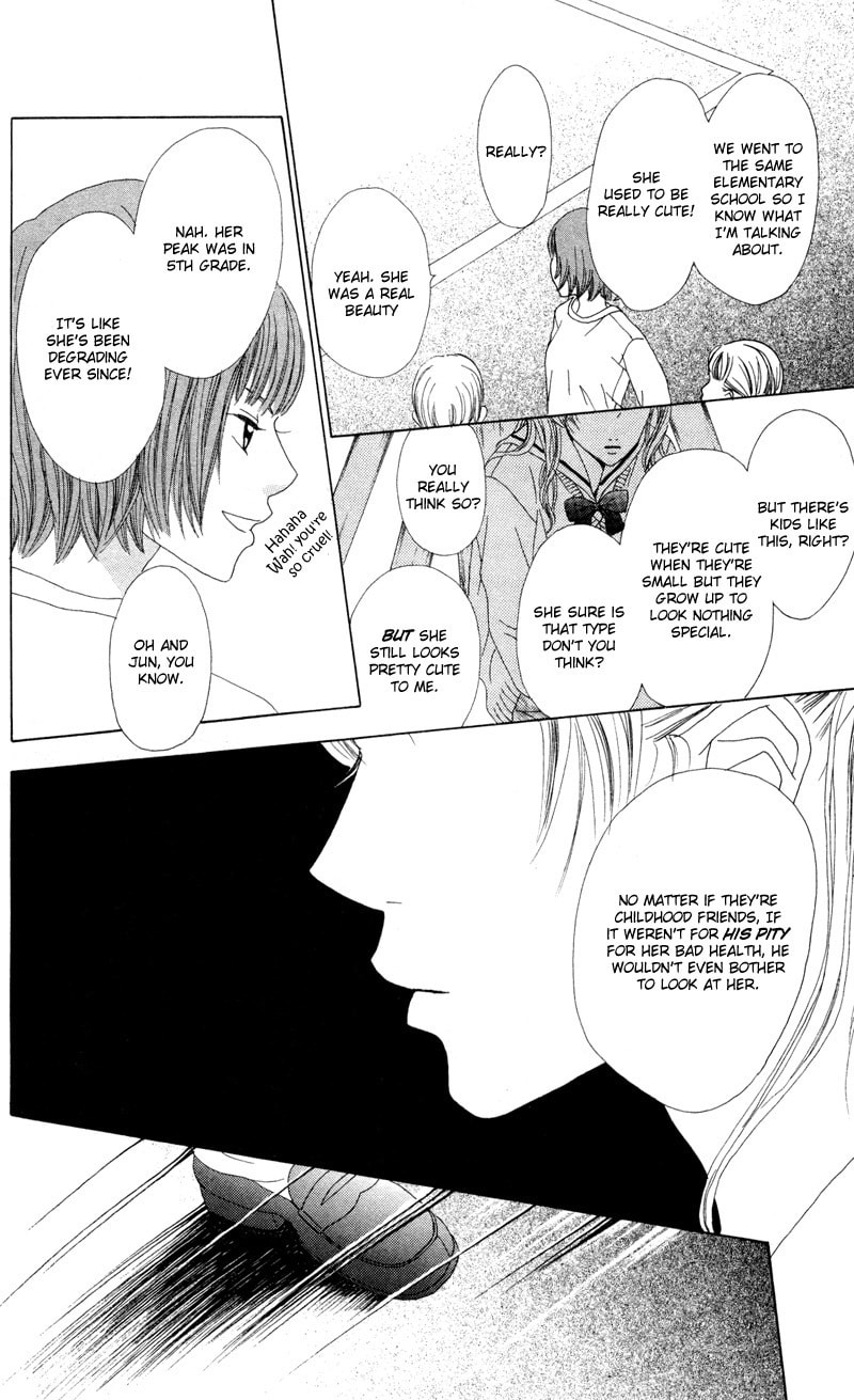 Read Kagi chapter 2 image 11 on Lezhin