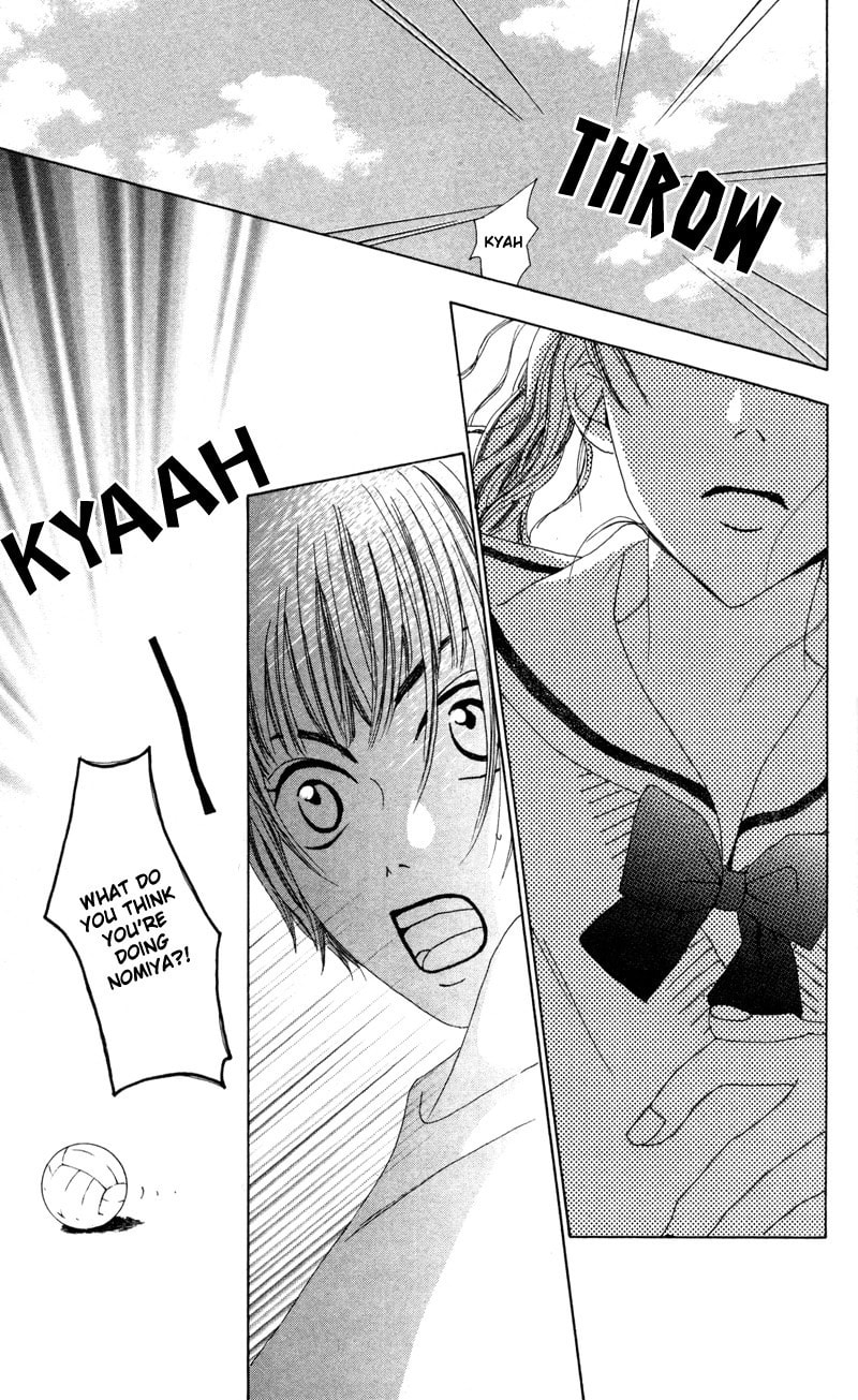 Read Kagi chapter 2 image 12 on Lezhin