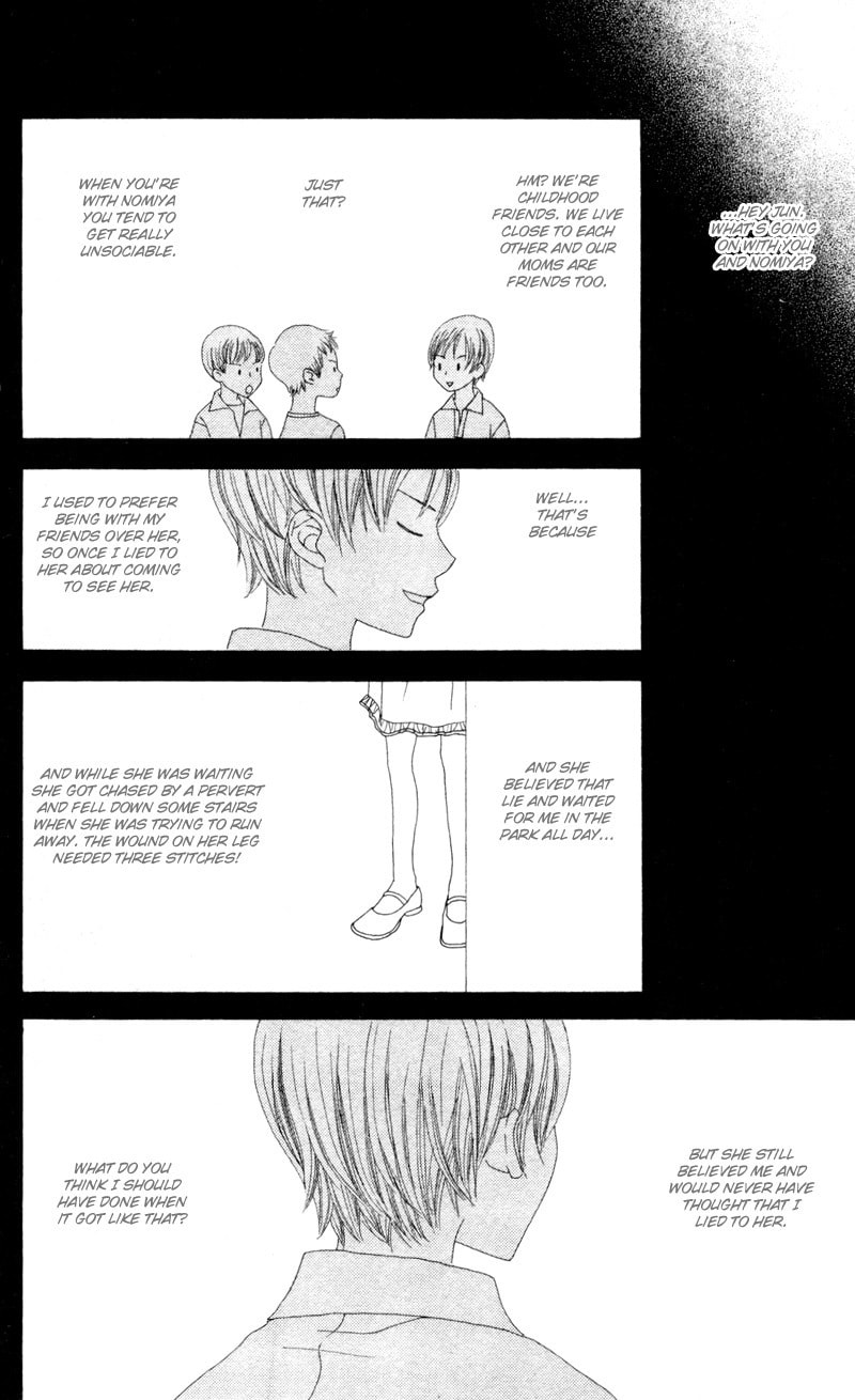 Read Kagi chapter 2 image 13 on Lezhin