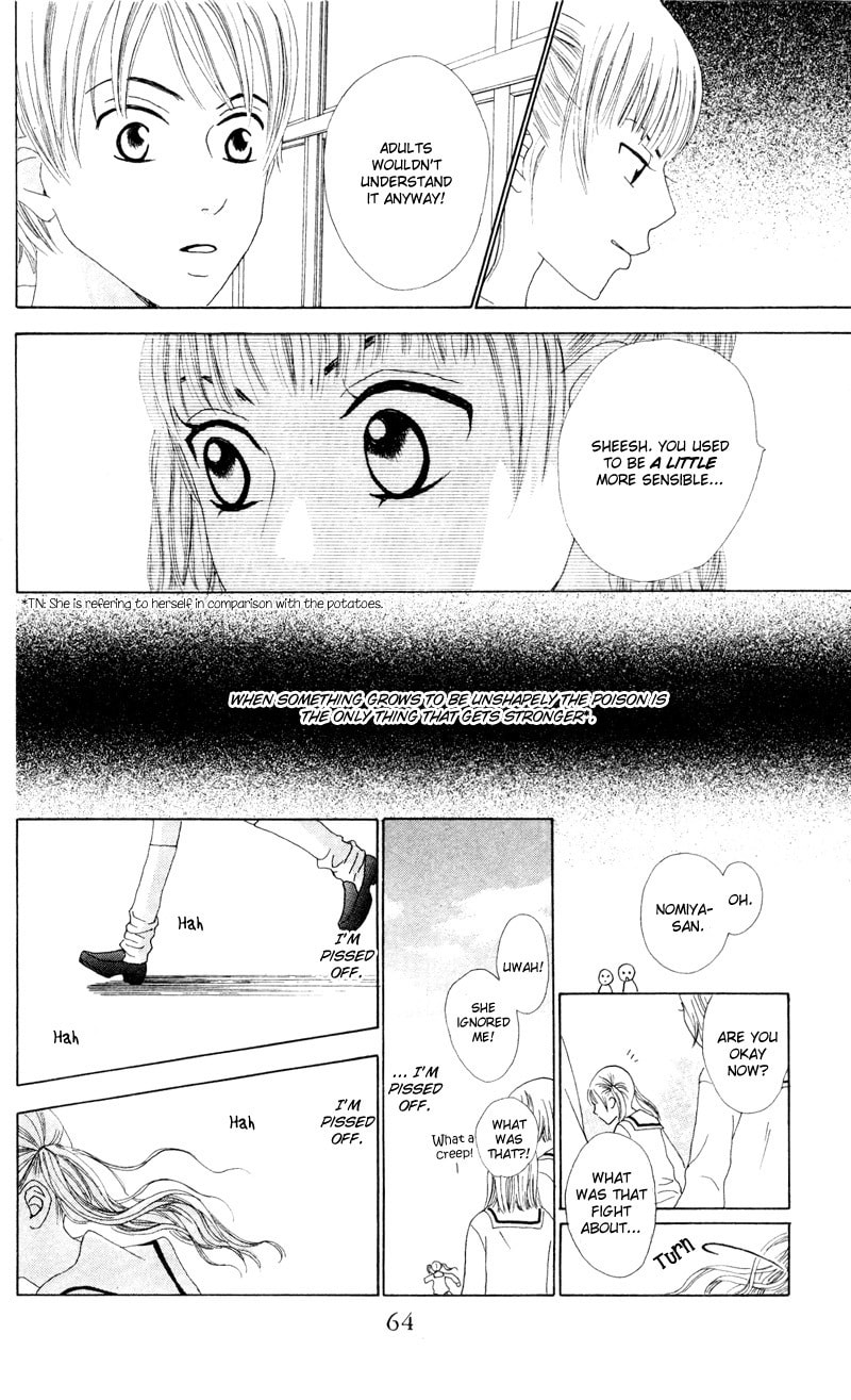 Read Kagi chapter 2 image 17 on Lezhin