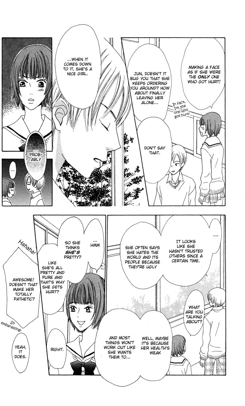 Read Kagi chapter 2 image 19 on Lezhin