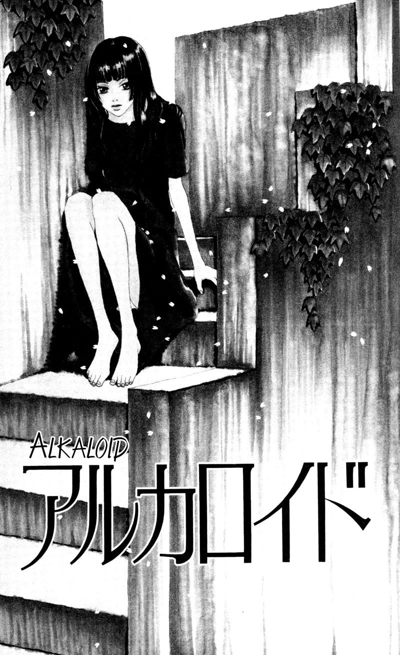 Read Kagi chapter 2 image 2 on Lezhin