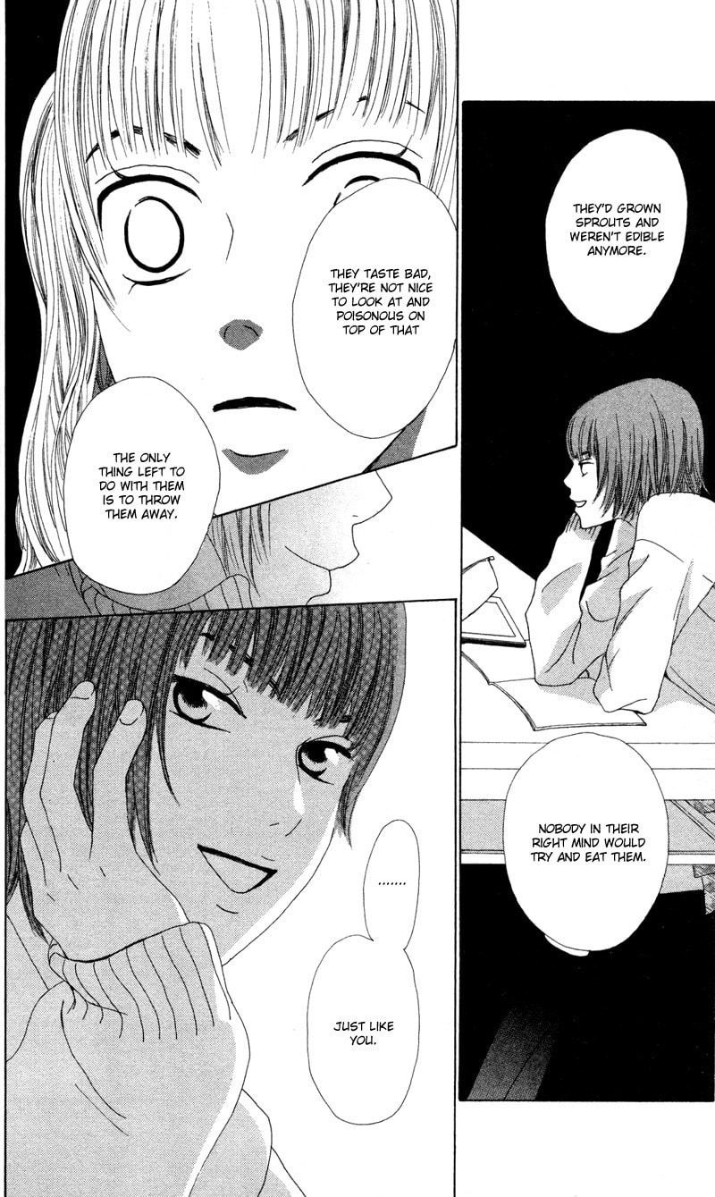 Read Kagi chapter 2 image 23 on Lezhin
