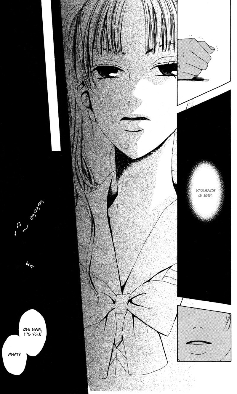 Read Kagi chapter 2 image 24 on Lezhin