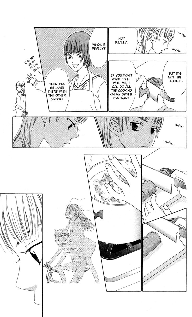 Read Kagi chapter 2 image 26 on Lezhin