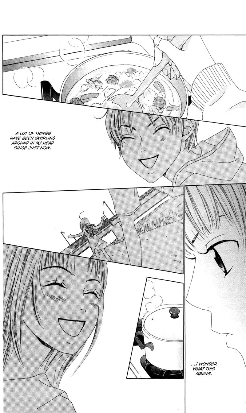 Read Kagi chapter 2 image 27 on Lezhin
