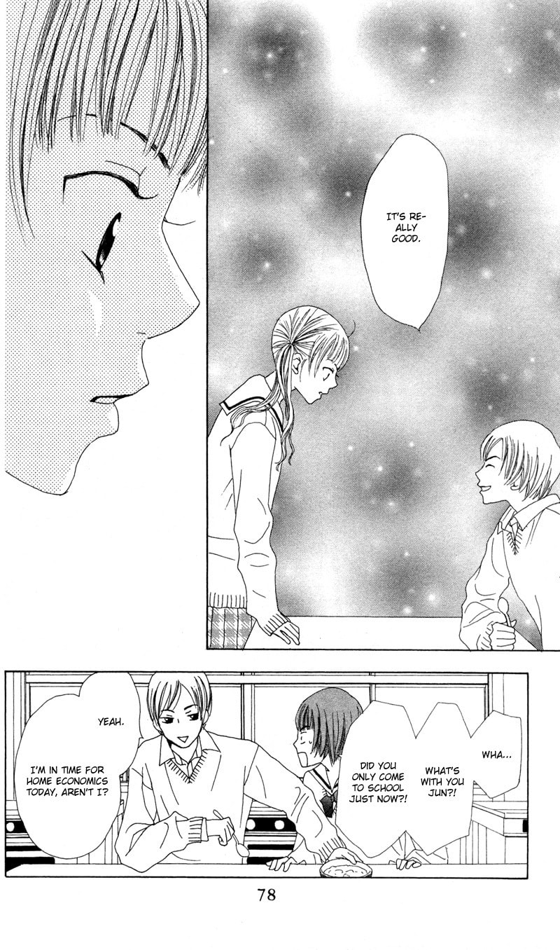 Read Kagi chapter 2 image 31 on Lezhin