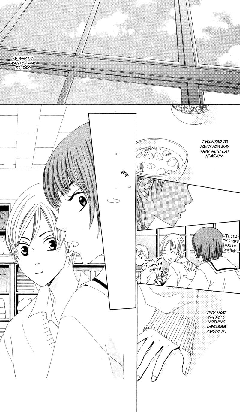 Read Kagi chapter 2 image 33 on Lezhin